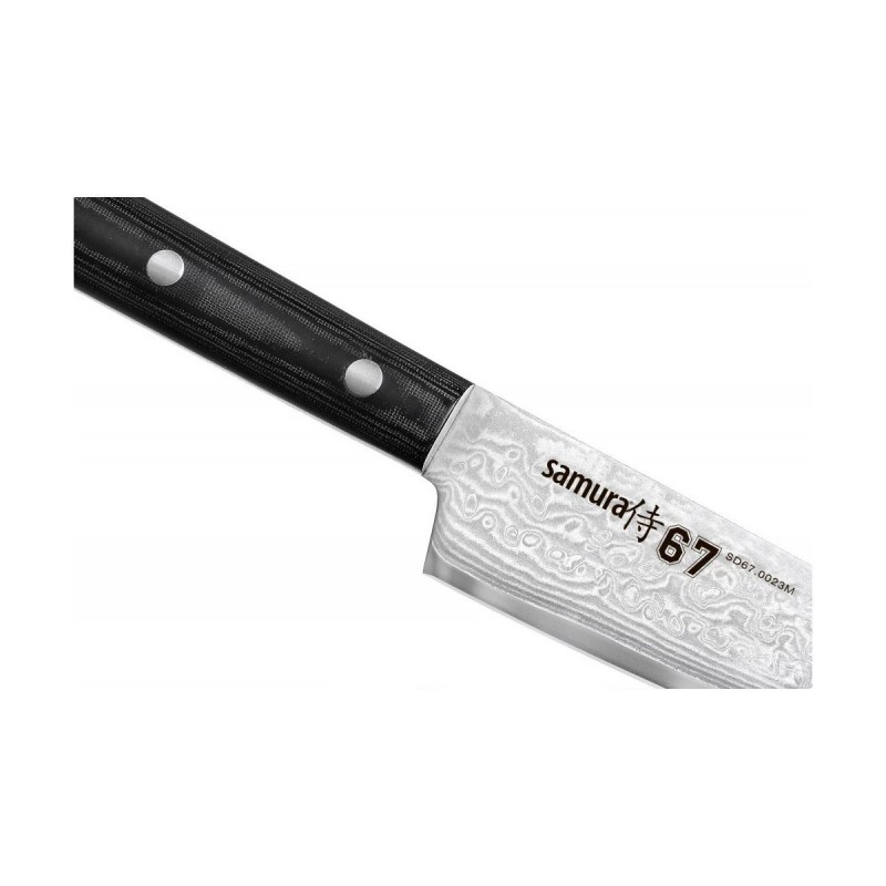 Samura 67 Damaskus, Filetmesser - aus Damaststahl 15 cm