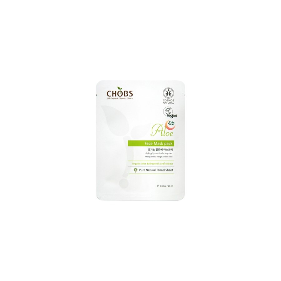Face Mask Aloe