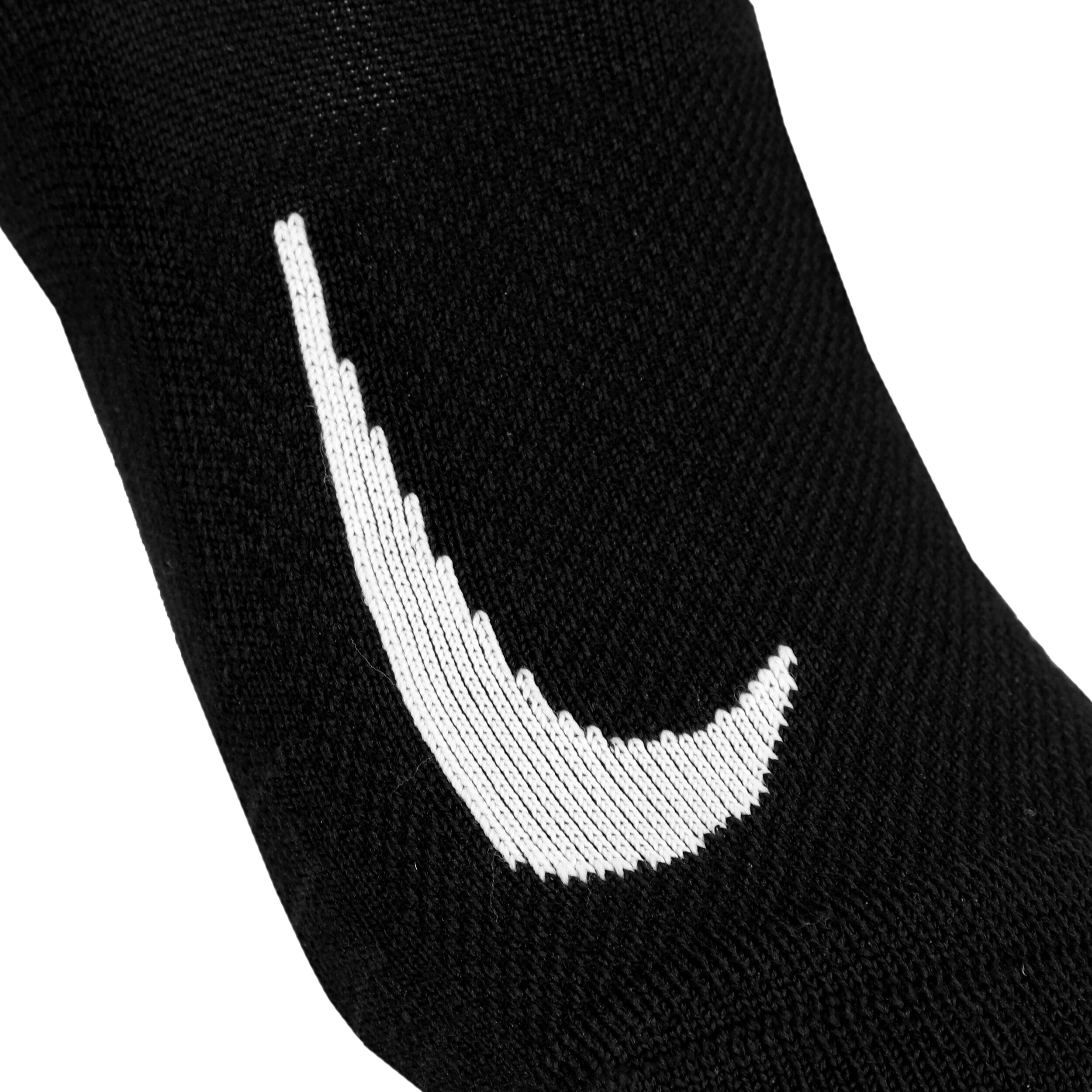 Multiplier Sportsocken 2er Pack - Schwarz, Weiß