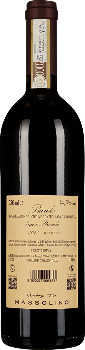 Massolino Barolo Riserva Vigna Rionda 2017