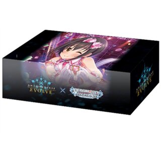 Shadowverse: Evolve - Official Storage Box Vol.47