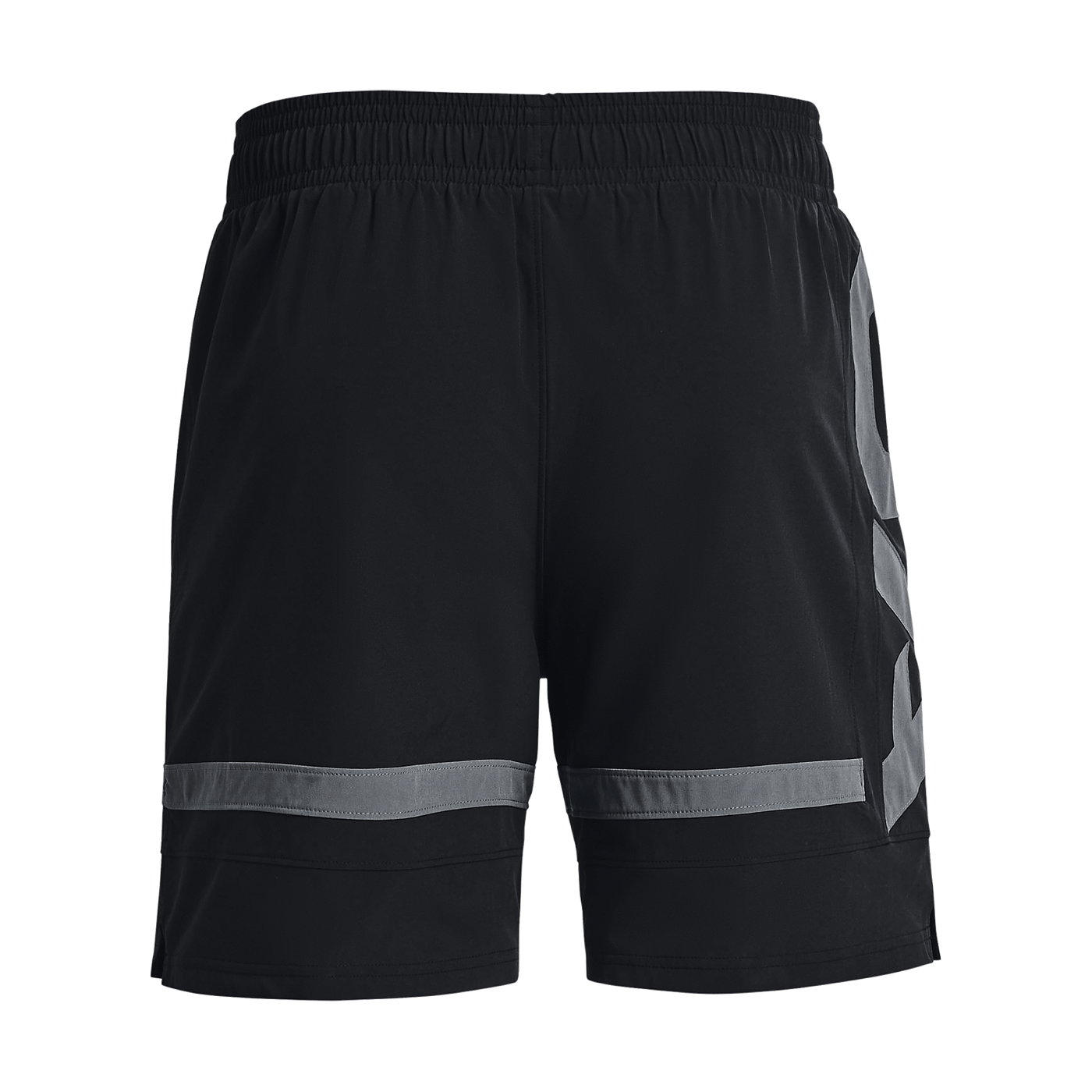 Under Armour Baseline Woven Short Schwarz F001