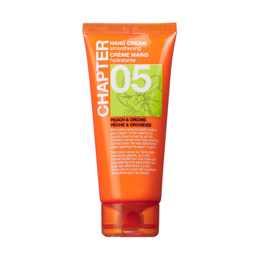 mades cosmetics CHAPTER 05 crème pour les mains