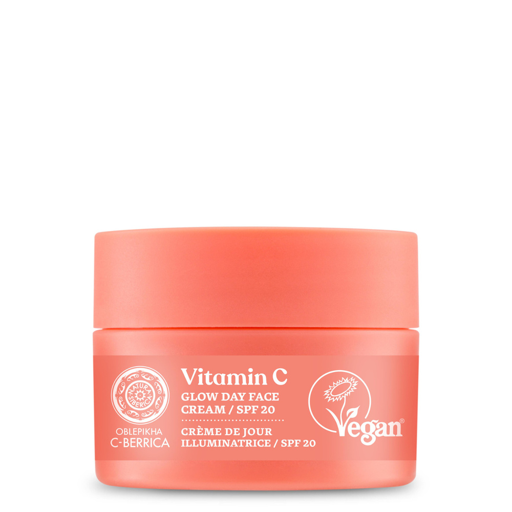 Natura Sibérica Crème de Jour Illuminatrice Hydratant Visage