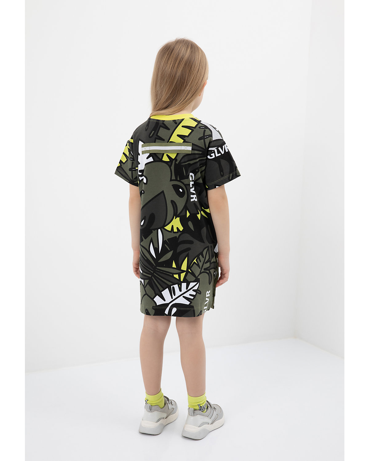 Gulliver Kurzarmkleid