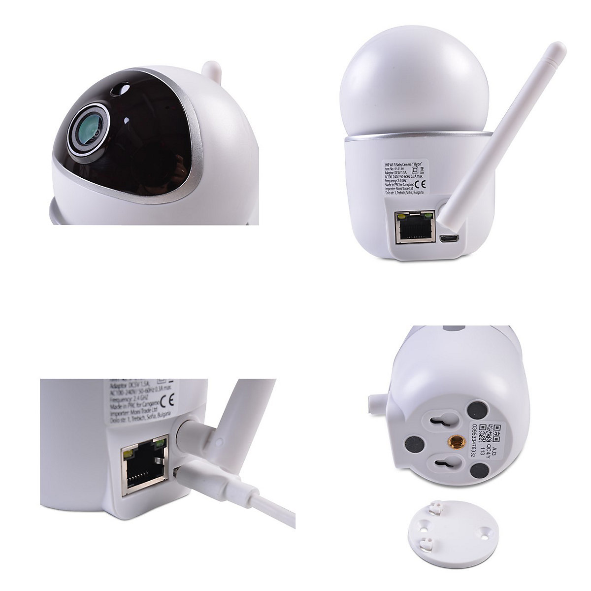 Babyphone Hype, Wi-Fi/Lan Babyphone