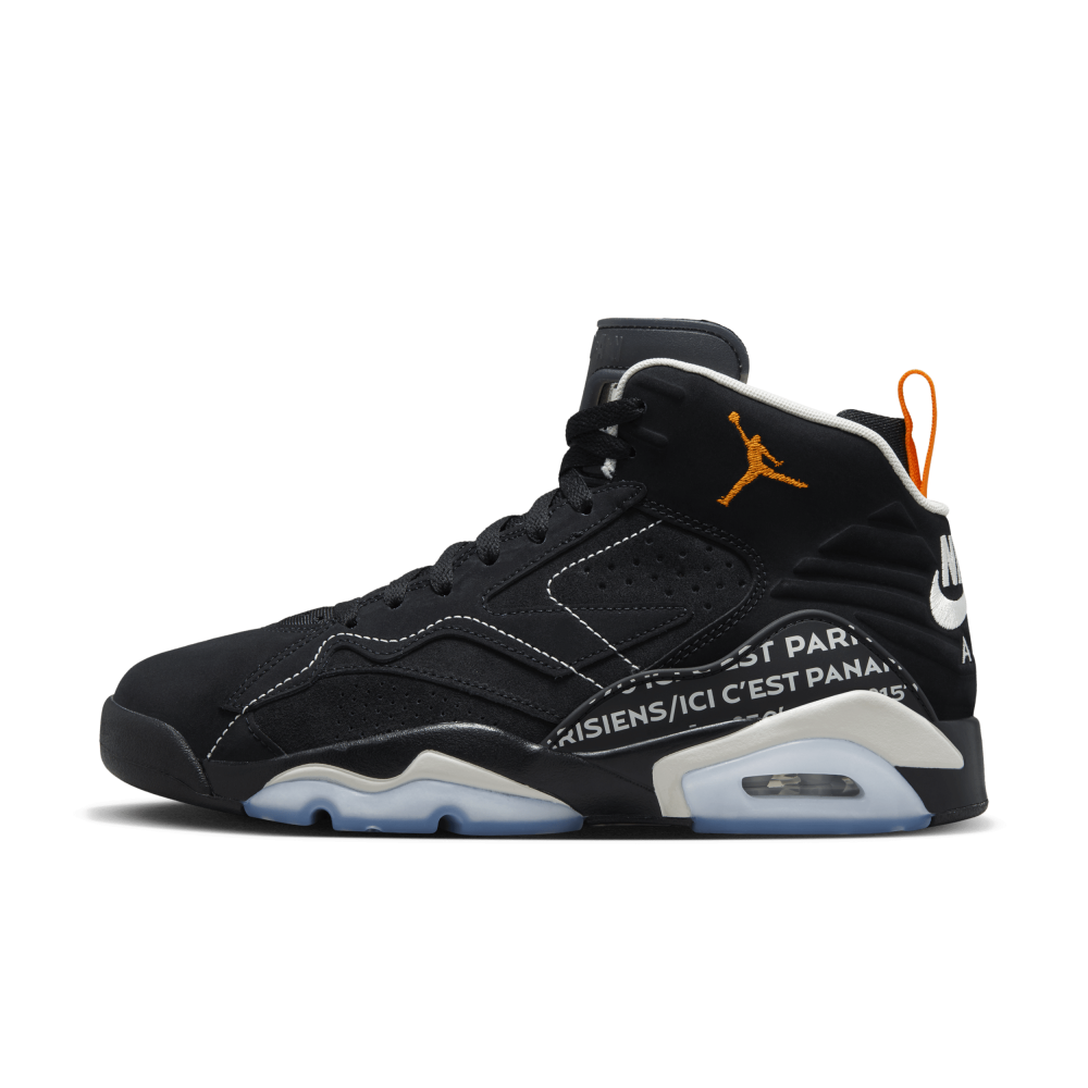 NIKE JORDAN MVP FJ0742-081 / schwarz