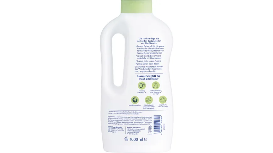 HiPP Babysanft Familienbad 1000 ml