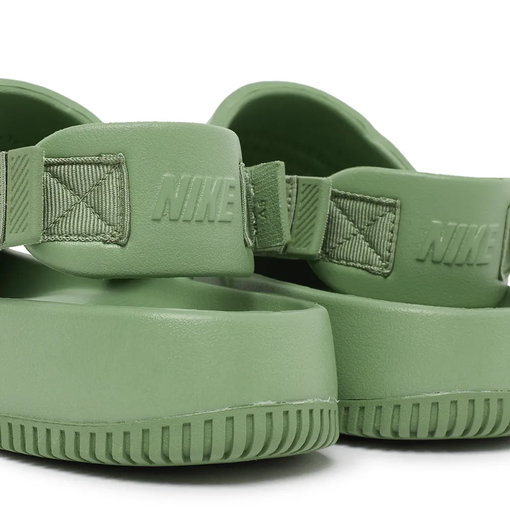 Nike Calm Mule FD5131-300 / grün