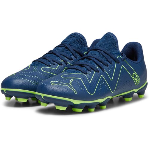 KINDER FUSSBALL-RASENSCHUHE FUTURE PLAY FG/AG JR
