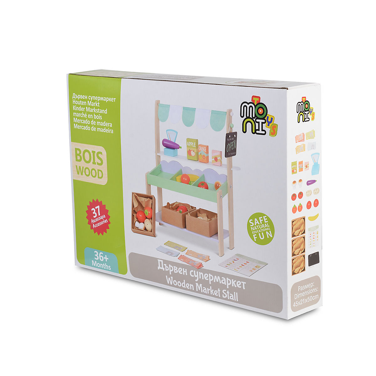 Kinder Marktstand 4425 Holz 50 cm hoch Kaufladen