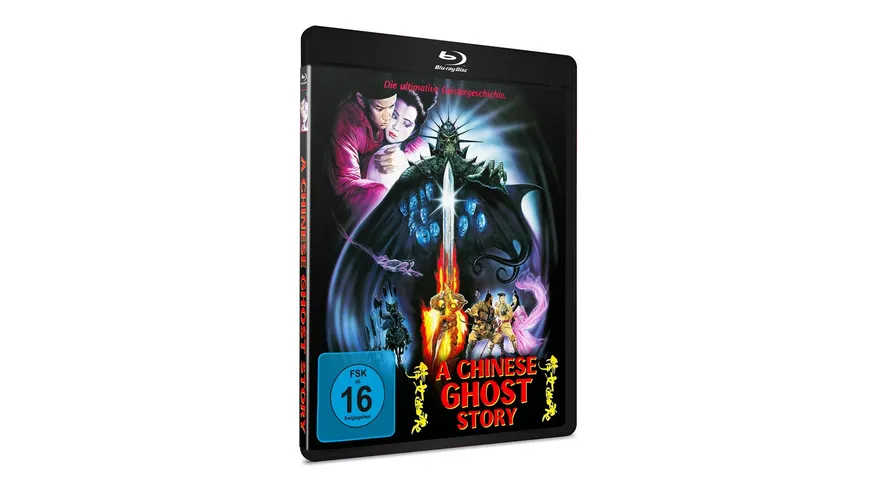 A Chinese Ghost Story