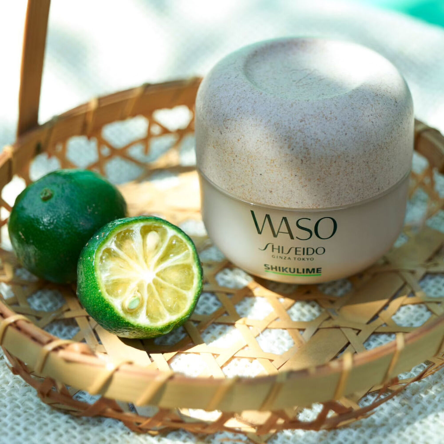 Shiseido Waso Crème Ultra-Hydratante