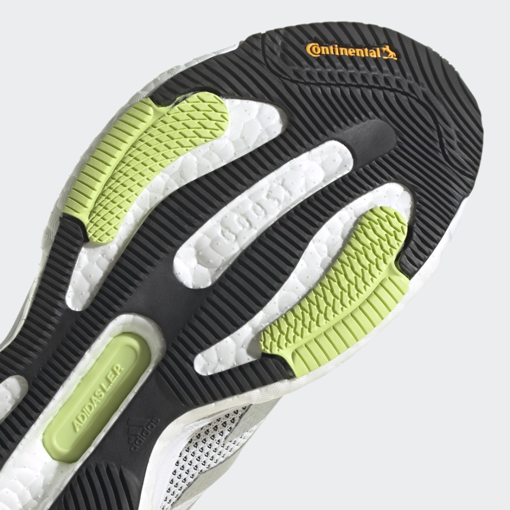 adidas SOLAR GLIDE 5 W GX5513 / grau