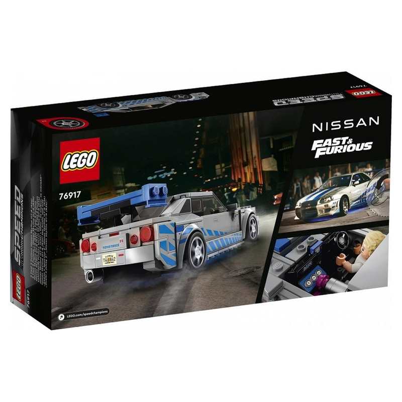 76917 Speed Champions Nissan Fast and Furious LEGO Speed Champions