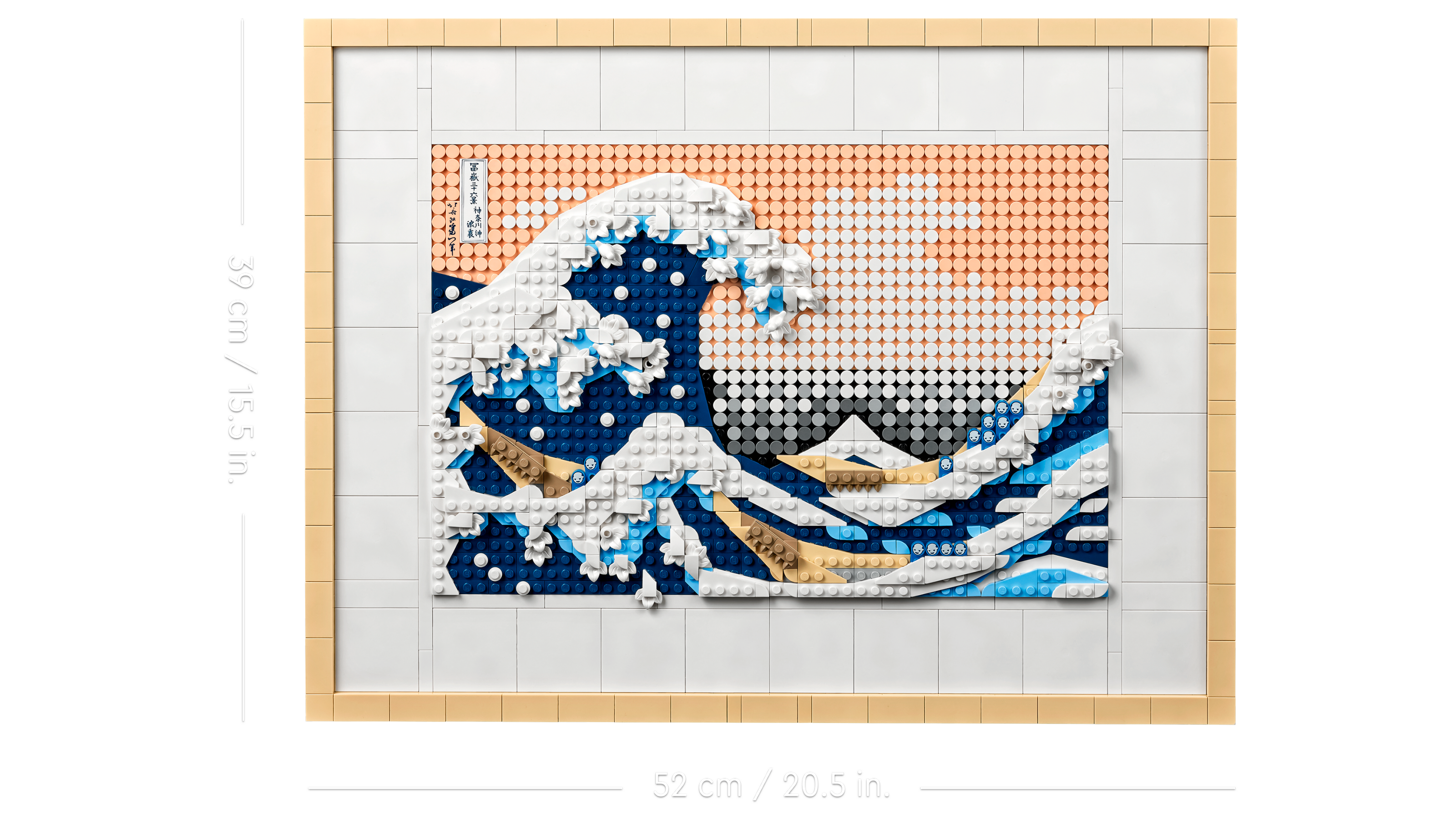 Hokusai – Große Welle 31208