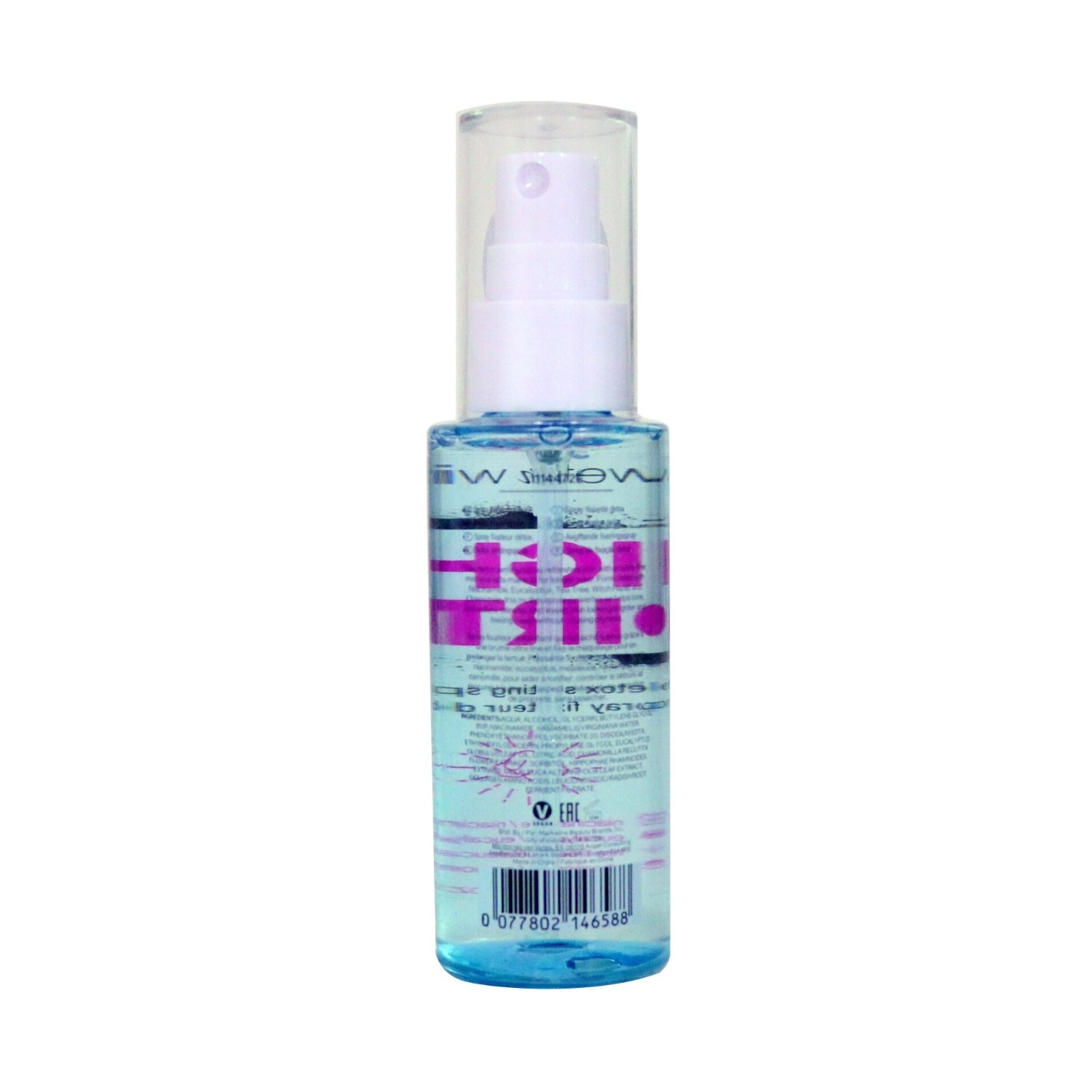 wet n wild Fight Dirty čistilni fiksirni sprej