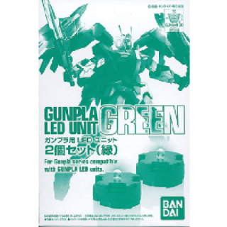 Gundam - CS Support Parts - 2 LED Unit Set (green)