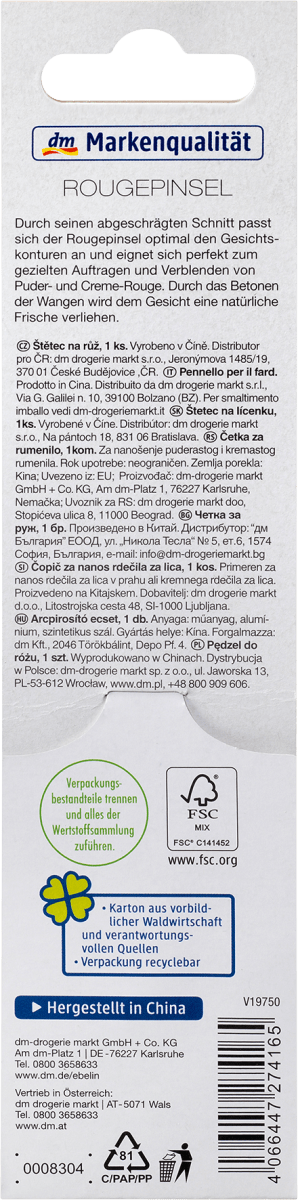 Rougepinsel pastell, 1 St