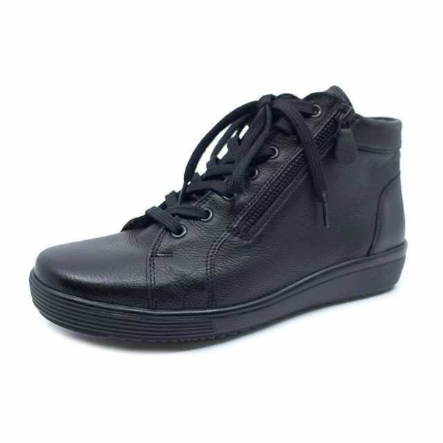CHRISTIAN DIETZ Schnür-Stiefeletten schwarz Locarno schwarz