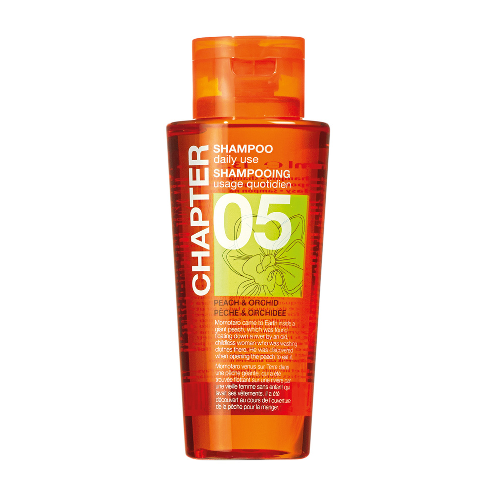 mades cosmetics CHAPTER 05 shampoing