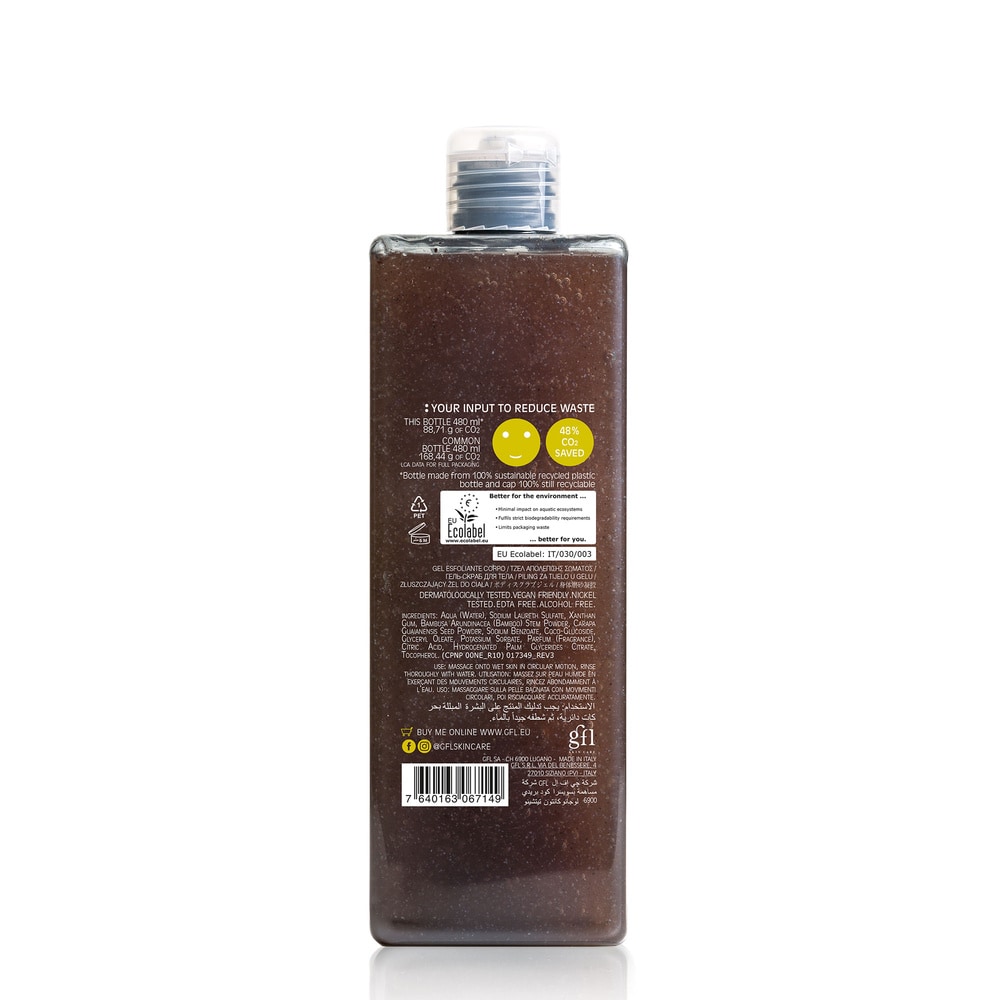 anyah GEL DOUCHE EXFOLIANT ,GRANULÉS DE BAMBOU ET LES GRAINES D’ANTIROBE BIOLOGIQUE Gel Douche