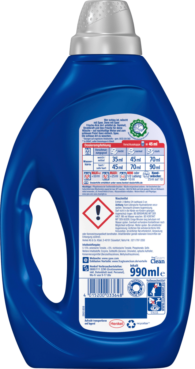 Vollwaschmittel Aktiv Gel Deo Frische-Kick, 22 Wl