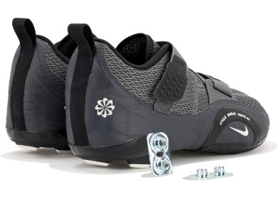 Nike SuperRep Cycle 2 Next Nature M