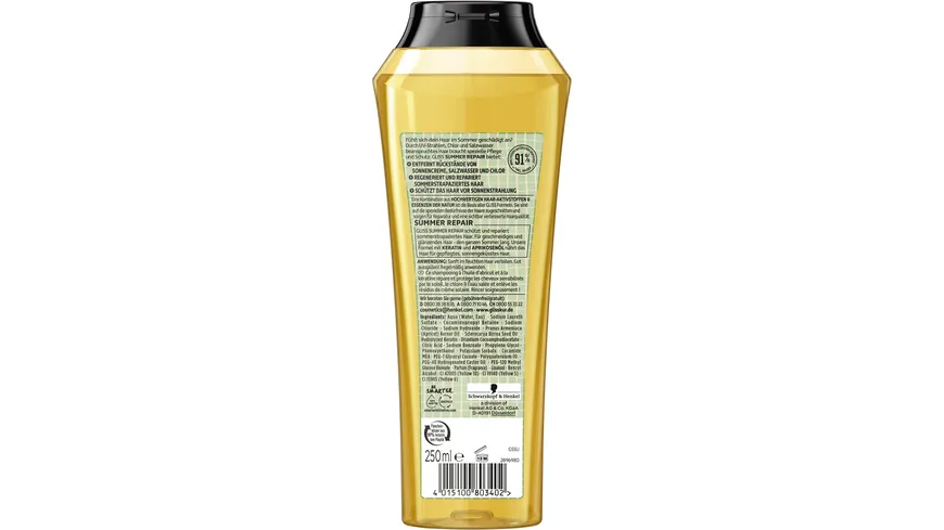 GLISS Shampoo Summer Repair 250 ml