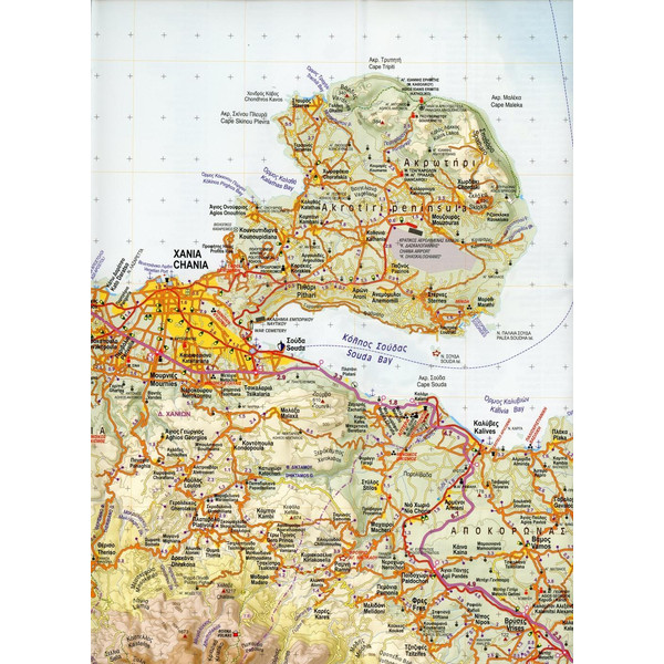 Topografische Landkarte Griechenland 94 Chania (Kreta)  1 : 100 000 - Wanderkarte