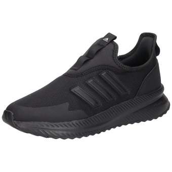 adidas X_PLRPULSE Sneaker in schwarz