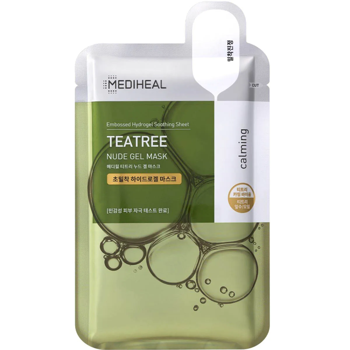 Mediheal Hydro Nude Gel PDFAC Defence - Umirujuća hidrogel maska za lice 30ml