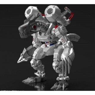 Figure-rise Standard Amplified Machinedramon
