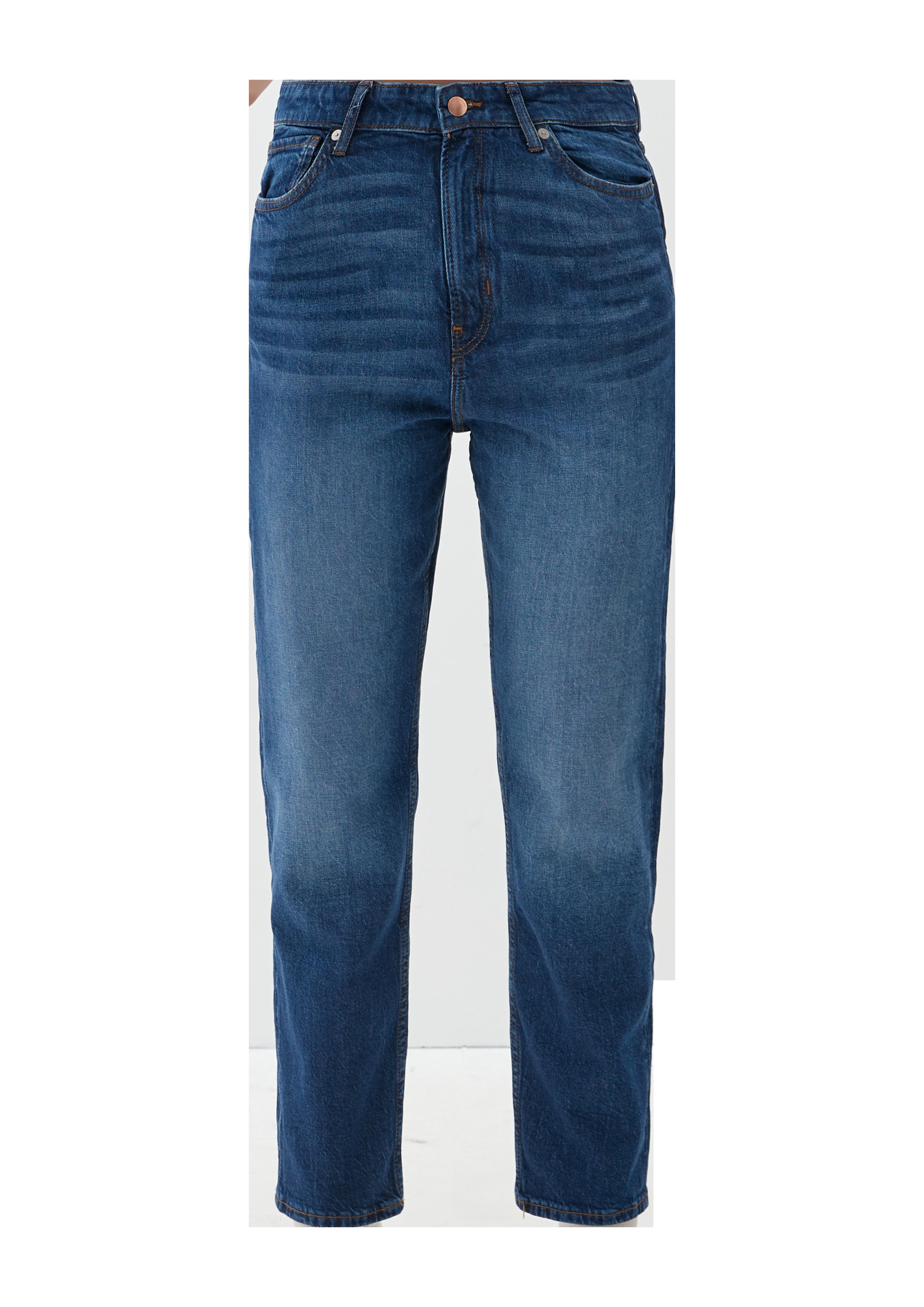 Ankle-Jeans Megan / Slim Fit / High Rise / Tapered Leg  2115844-58Z2