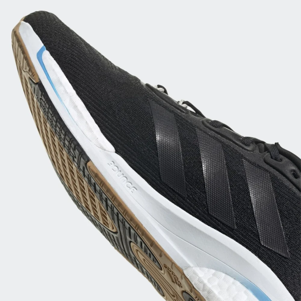 adidas Supernova HR0213 / schwarz
