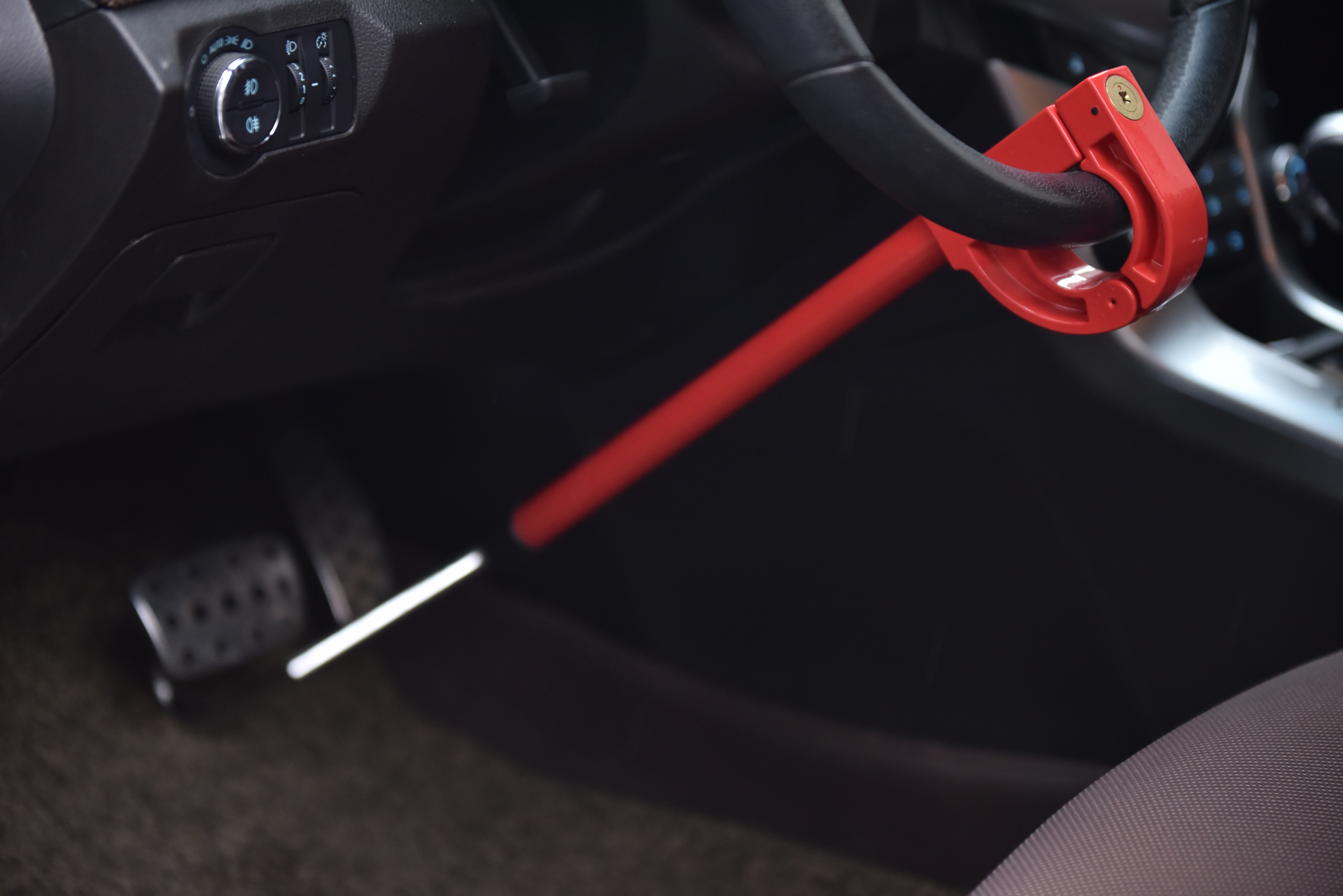 Lenkrad-Pedalsperre Basic von Norauto - ATU