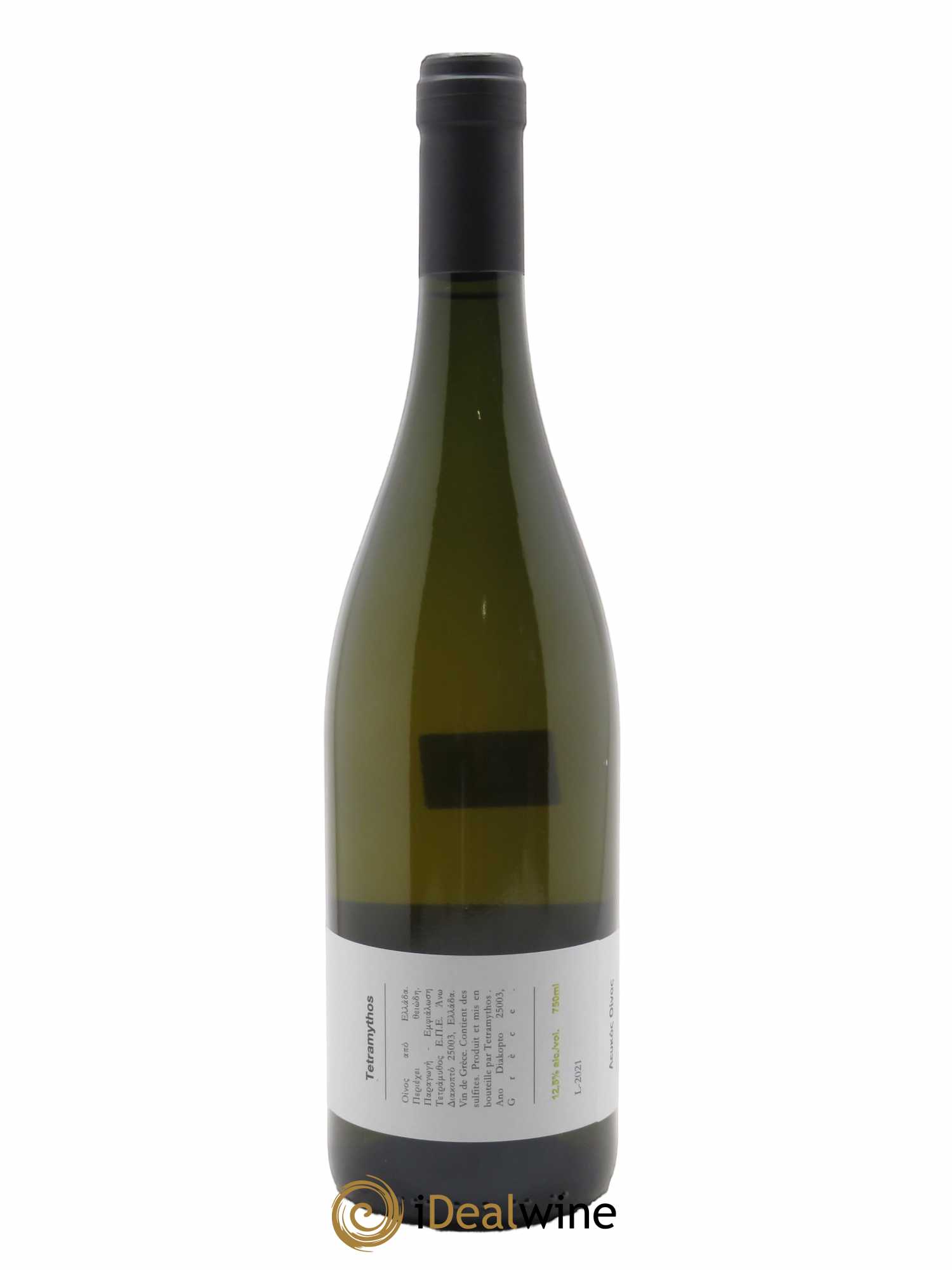 IGP Peloponèse Tetramythos Agrippiotis Orange Nature  2021 - Lot de 1 Bouteille