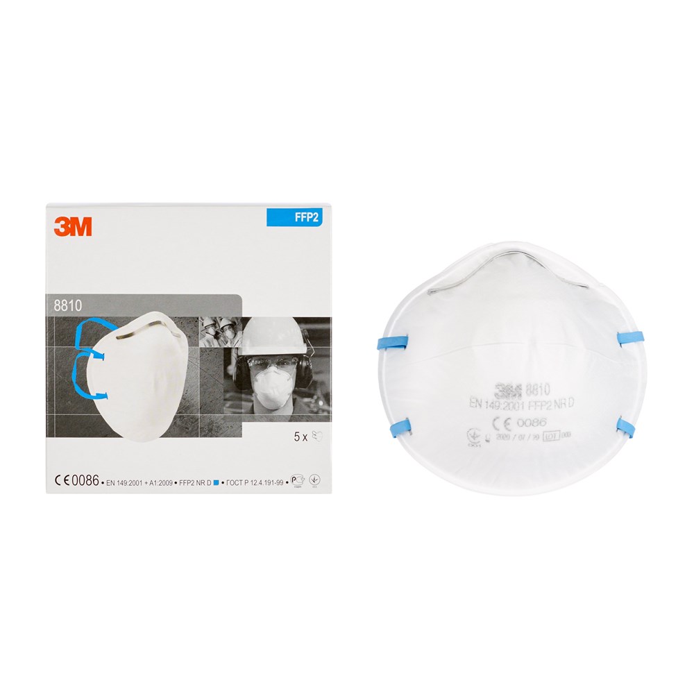 3M 1.21.15.881.00 8810 Dust mask FFP2 20 pieces