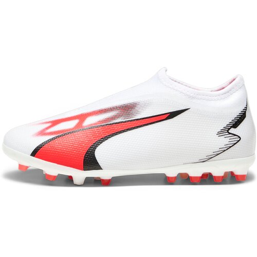 KINDER FUSSBALL-RASENSCHUHE ULTRA MATCH LL MG JR