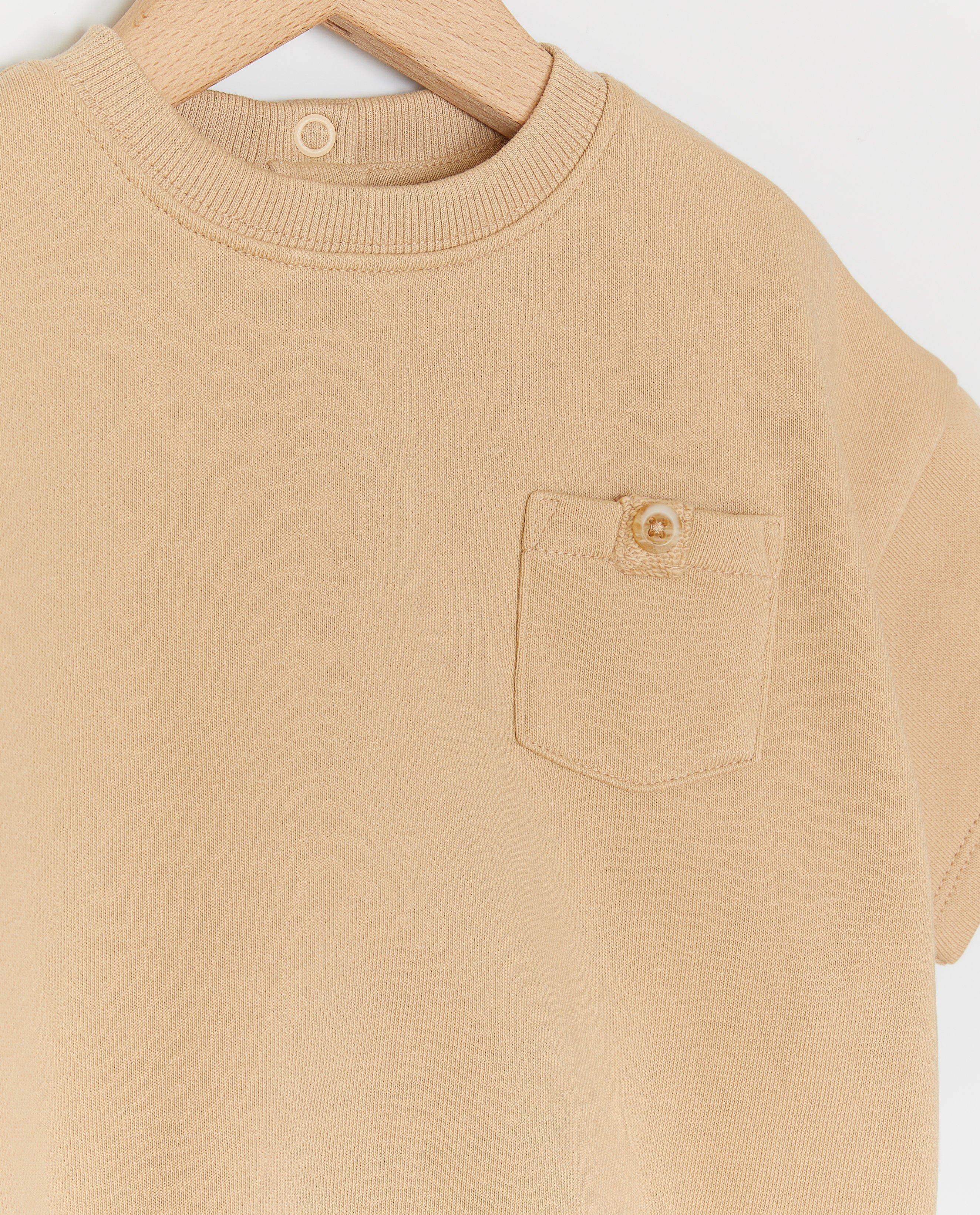 Tricou Nanja Massy Unisex maro deschis, bej bebeluș