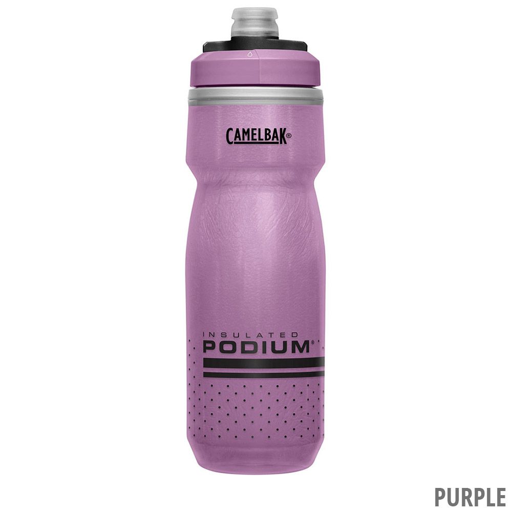 Camelbak Podium Chill Thermoflasche 620ml kaufen | Bike-Discount