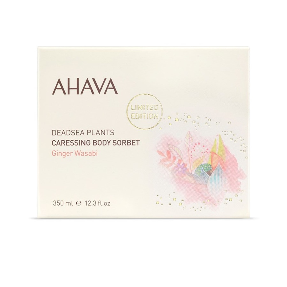 AHAVA Body Sorbet Ginger Wasabi Lotion pour le corps