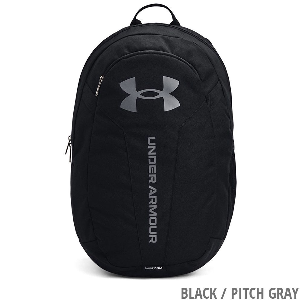 Under Armour Hustle Lite - Rucksack kaufen | Bike-Discount