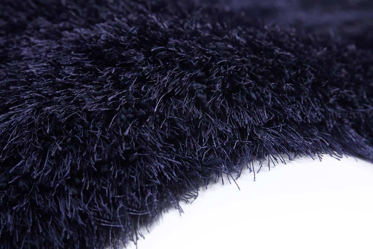 Kayoom Cosy 410 Blau 120cm x 170cm