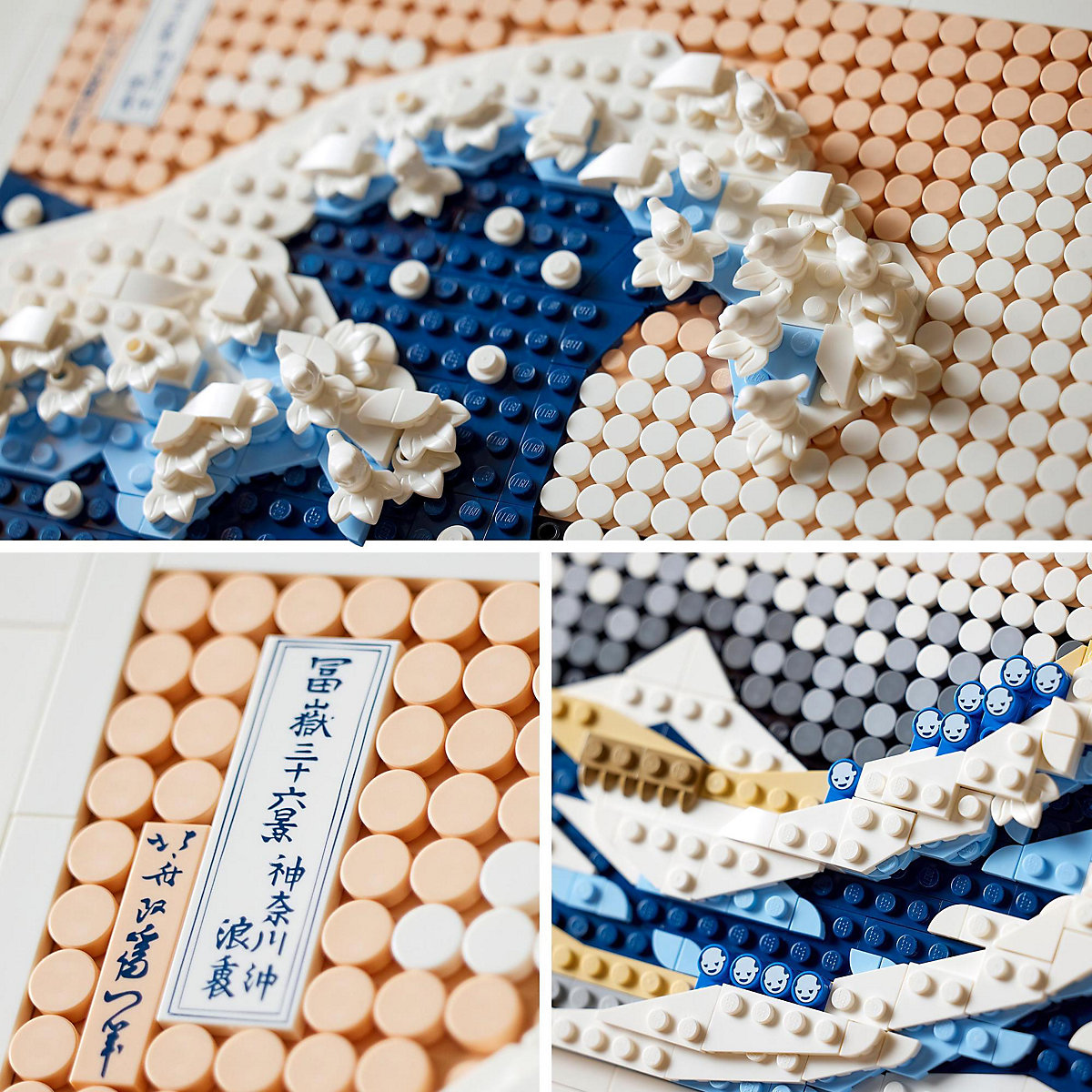 LEGO® Art 31208 Hokusai – Große Welle