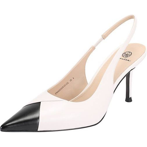 ekonika Sling-Pumps mit eleganter Kontrast-Spitze