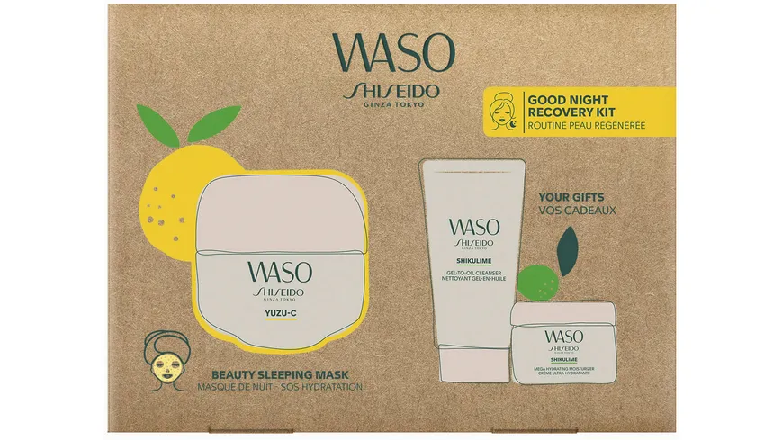 SHISEIDO WASO Good Night Recovery Set