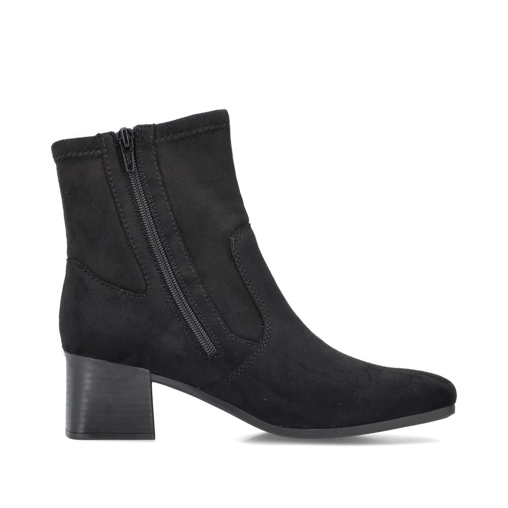 RIEKER Stiefeletten schwarz HWK Damen Stiefel