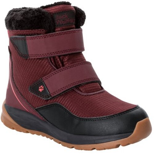 KINDER MULTIFUNKTIONSSTIEFEL POLAR WOLF TEXAPORE MID VC K