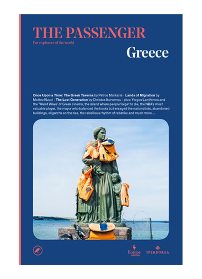 Pasagerul: Grecia